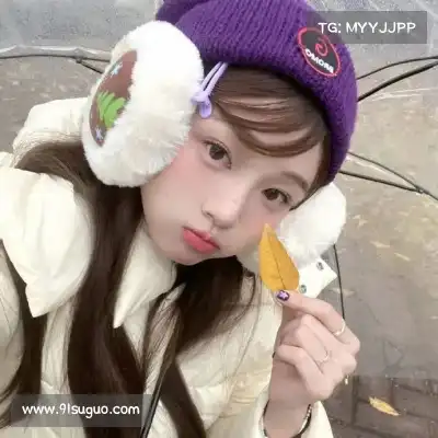 纪翌焕